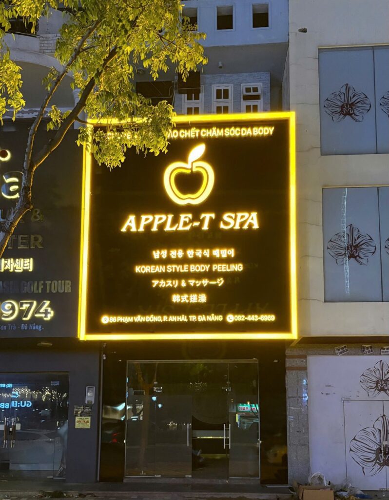 다낭 애플스파 팜반동 매장 외관 간판