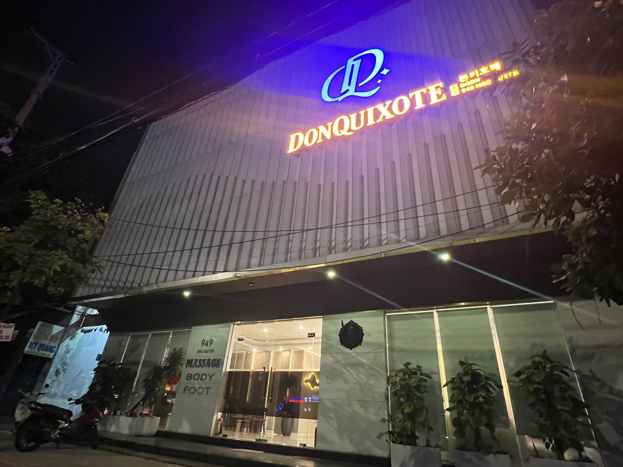 다낭 돈키호테 마사지 외관